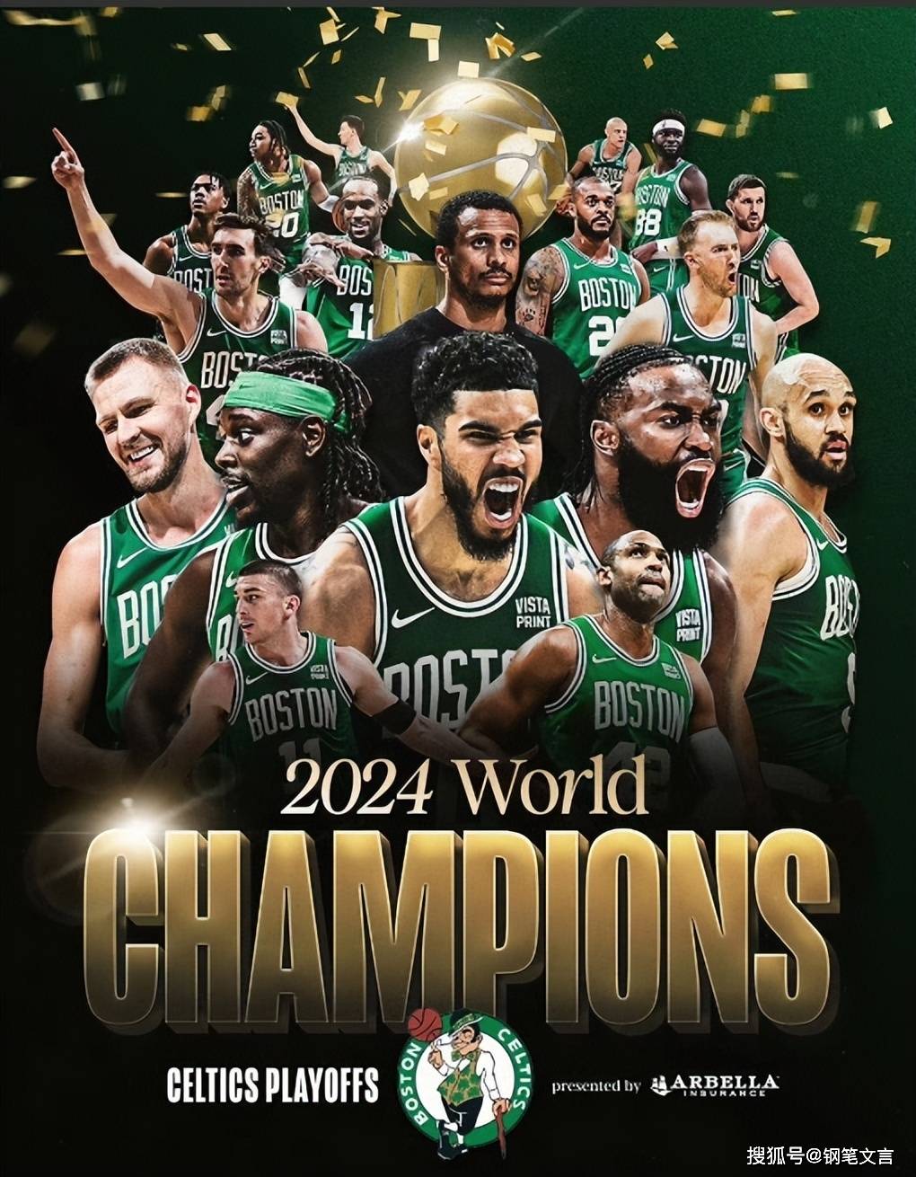 NBA2020 championship (Who is NBA2020 championship mvp)